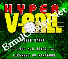 Image n° 4 - screenshots  : Hyper V-Ball